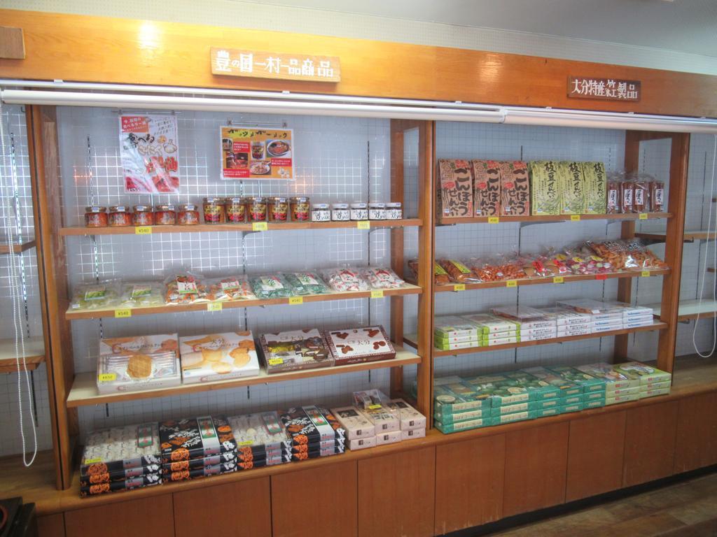 Amagase Onsen Hotel Suikoen هيتا المظهر الخارجي الصورة